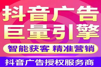 行业专家解析SEM托管代运营的成功要素